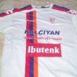Home football shirt 2009 - 2010