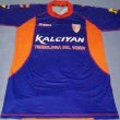 Away football shirt 2008