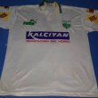 Home football shirt 1998 - 1999