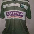Away football shirt 1998 - 1999