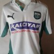 Home football shirt 1999 - 2000