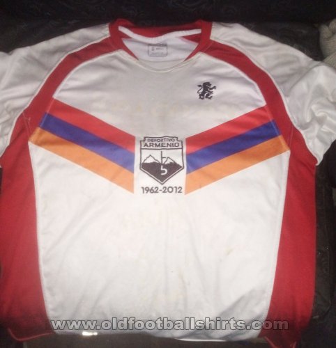 Deportivo Armenio Special football shirt (unknown year)