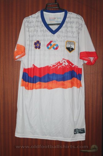 Deportivo Armenio Special football shirt 2022