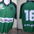 Away football shirt 1999 - 2000