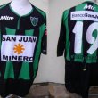 Home football shirt 2007