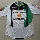 Away football shirt 2007 - 2008