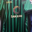 Home football shirt 2016 - 2017