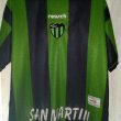 Home football shirt 2001 - 2002