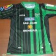 Home football shirt 2008 - 2009