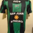 Home football shirt 2012 - 2013
