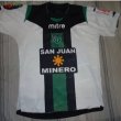 Away football shirt 2011 - 2012