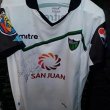 Away football shirt 2016