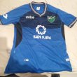 Goalkeeper football shirt 2022 - ?
