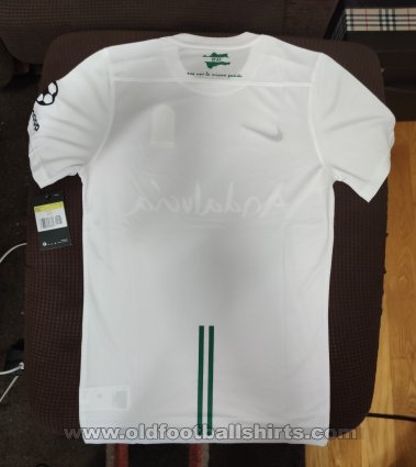 Andalusia Home football shirt 2019 - ?