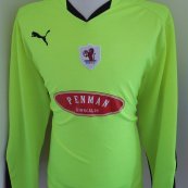 Goalkeeper football shirt 2008 - 2009