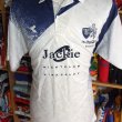 Cup Shirt football shirt 1994 - 1995
