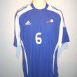Home football shirt 2008 - 2010