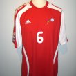 Away football shirt 2008 - 2010