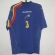 Away football shirt 2005 - 2006