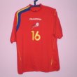 Home football shirt 2004 - 2006