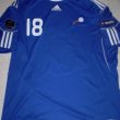 Away football shirt 2010 - 2011