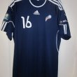 Home football shirt 2011 - 2013