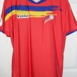 Home football shirt 2006 - 2008