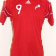 Home football shirt 2010 - 2012