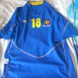 Away football shirt 2004