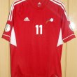 Home football shirt 2012 - 2013