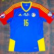 Away football shirt 2014 - 2016