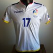 Third football shirt 2018