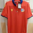 Home football shirt 2020 - 2021