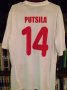 Belarus Home football shirt 2013 - 2014