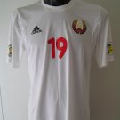 Away football shirt 2012 - 2013