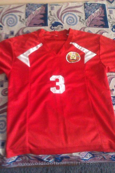 Belarus Special football shirt 2005 - 2008