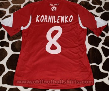 Belarus Away football shirt 2014 - 2016