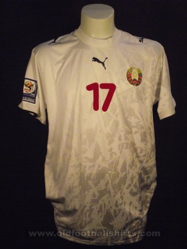 Belarus Away football shirt 2008 - 2009