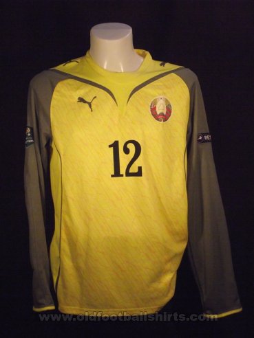 Belarus Goalkeeper football shirt 2011