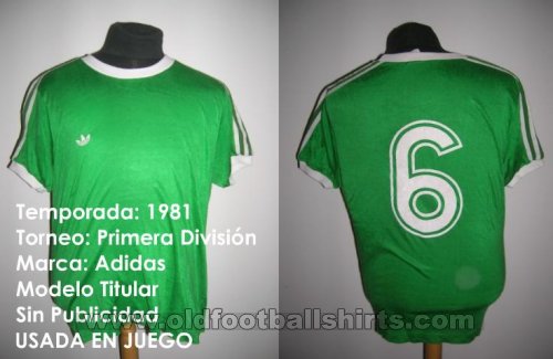 Sarmiento Home football shirt 1981 - ?