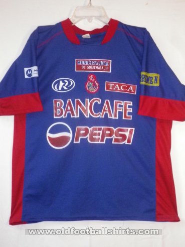 Municipal Home football shirt 2004 - 2005