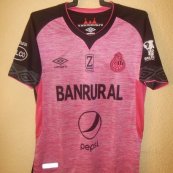Special football shirt 2018 - 2019