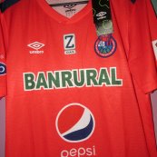Home football shirt 2018