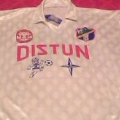 Home football shirt 1990 - 1991