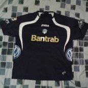 Away football shirt 2011