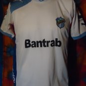 Home football shirt 2012 - 2013