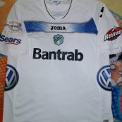 Home football shirt 2011