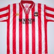 Home football shirt 1999 - 2000