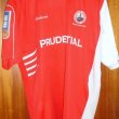 Home camisa de futebol 2007 - 2008