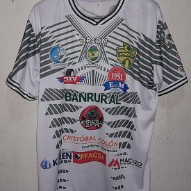 Xinabajul Home football shirt 2022 - 2023 sponsored by Banrural